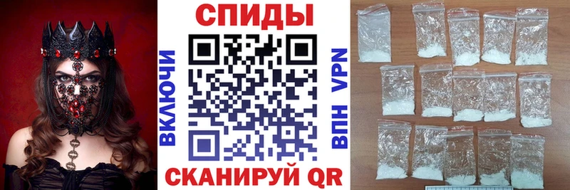 Амфетамин 98% Конаково