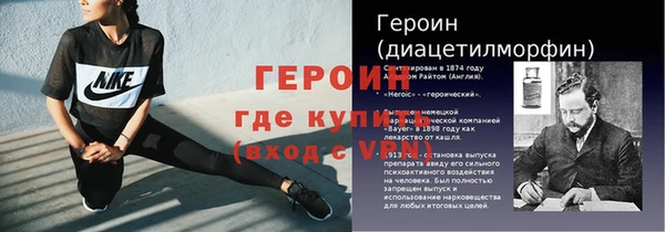 хмурый Мегион