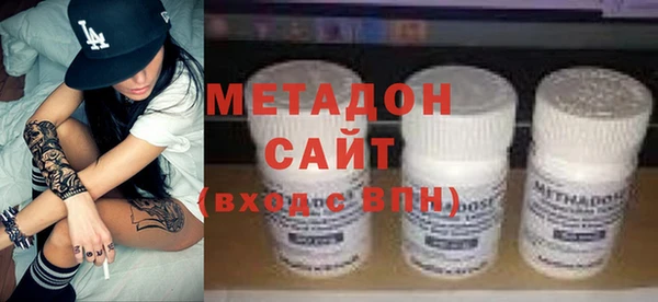 ПСИЛОЦИБИНОВЫЕ ГРИБЫ Медногорск