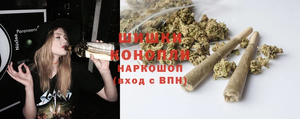 кокаин Вязники