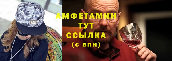 ПСИЛОЦИБИНОВЫЕ ГРИБЫ Медногорск