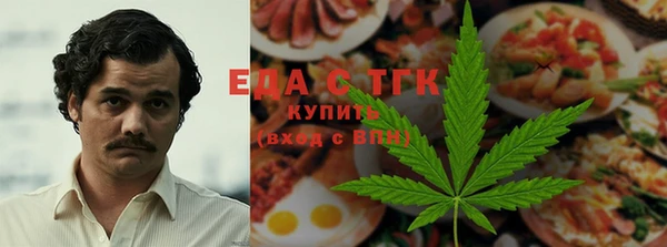 метадон Михайловка
