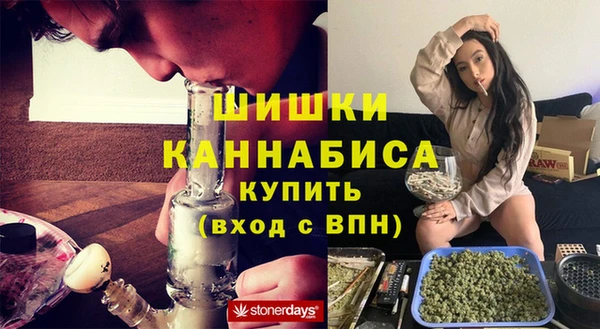 кокаин Вязники