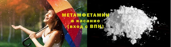 хмурый Мегион