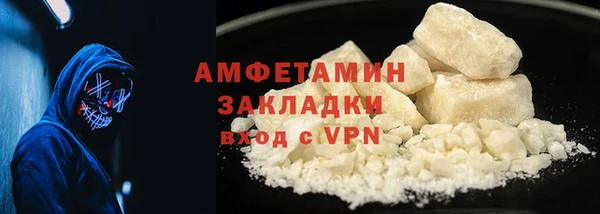 хмурый Мегион