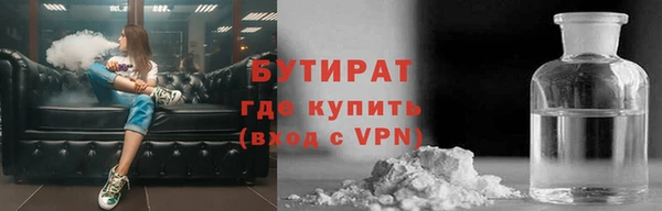 хмурый Мегион