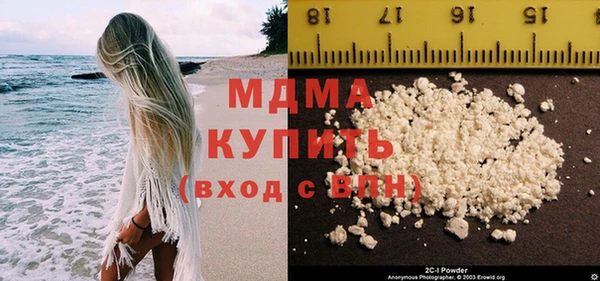 мдпв Медвежьегорск