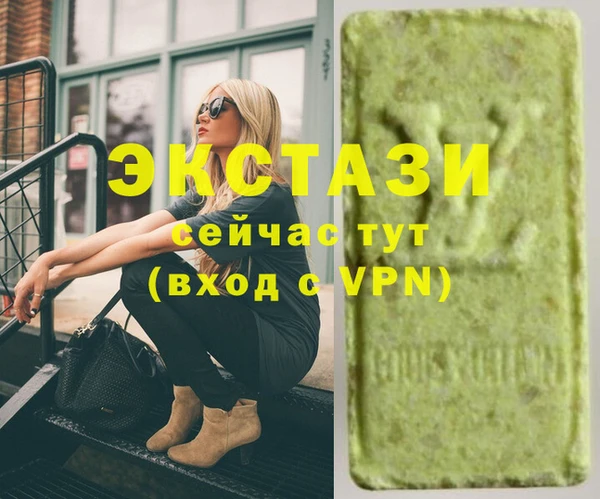 мдпв Медвежьегорск