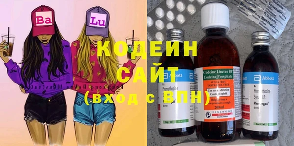мефедрон Магас