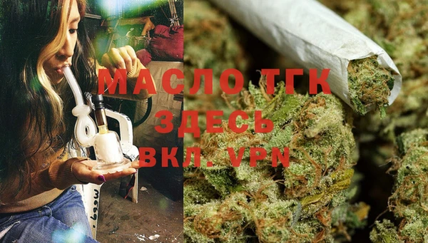 ешки Пикалёво