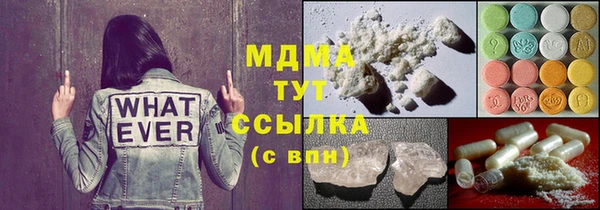 мдпв Медвежьегорск