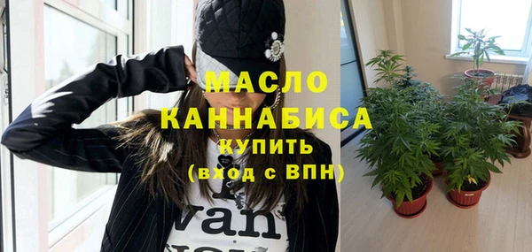 кокаин Майский