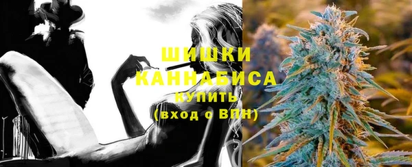 кокаин Майский