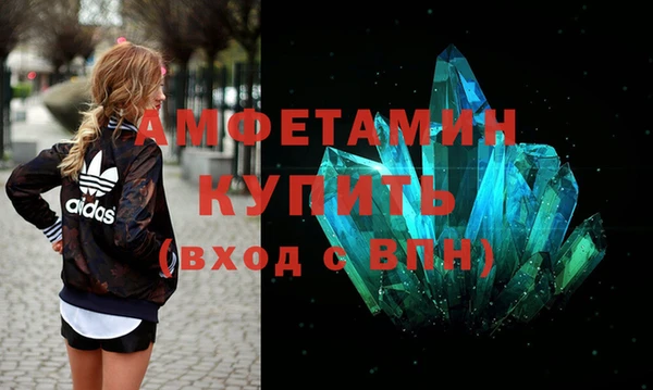 ПСИЛОЦИБИНОВЫЕ ГРИБЫ Медногорск