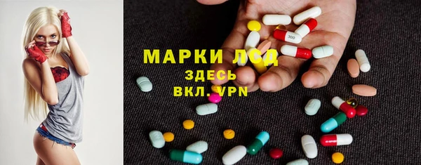 мефедрон Магас
