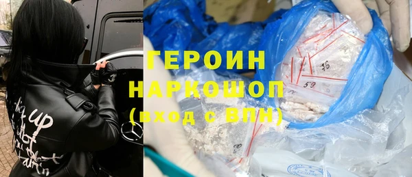 скорость Михайлов