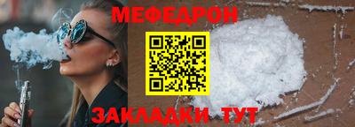 наркотики Гусев