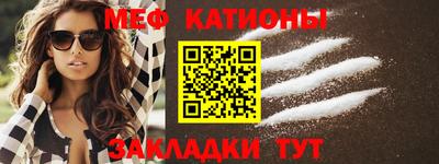 наркотики Гусев