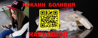 apvp Гусь-Хрустальный