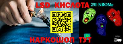 мефедрон мука Гусиноозёрск