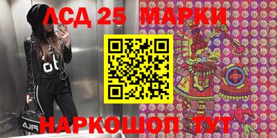 мефедрон мука Гусиноозёрск