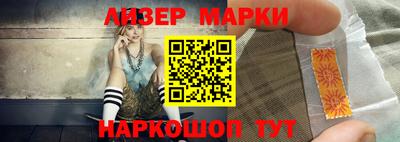 трава Ипатово