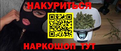apvp Гусь-Хрустальный