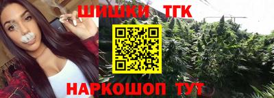 мефедрон мука Гусиноозёрск