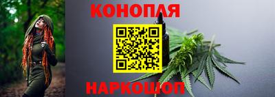 мефедрон мука Гусиноозёрск