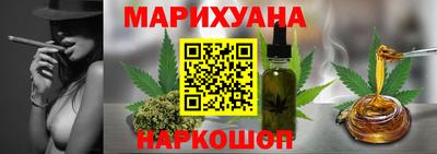 мефедрон мука Гусиноозёрск