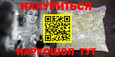 apvp Гусь-Хрустальный