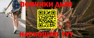 наркотики Гусев