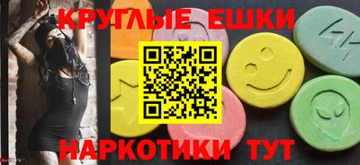 MDMA Изобильный