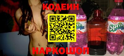 apvp Гусь-Хрустальный