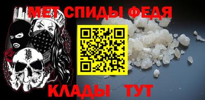 apvp Гусь-Хрустальный