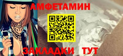 наркотики Гусев