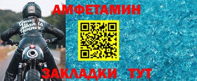 наркотики Гусев