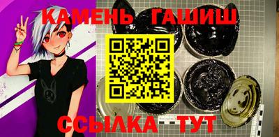 мефедрон мука Гусиноозёрск
