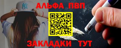 мефедрон мука Гусиноозёрск