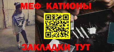 apvp Гусь-Хрустальный