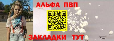 наркотики Гусев