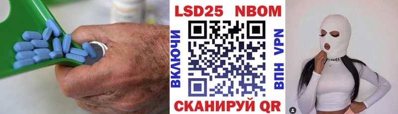 LSD-25 экстази кислота  Конаково 