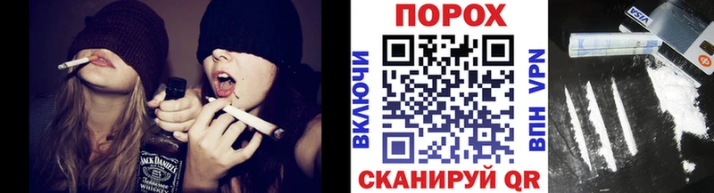 Метамфетамин Декстрометамфетамин 99.9%  Конаково 