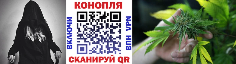 Бошки Шишки Amnesia OMG ссылка Конаково