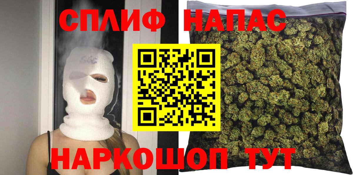 Конопля планчик  Вход с VPN  Каннабис конопля  Бошки Шишки тримм  Конопля ГИДРОПОН  Конаково 